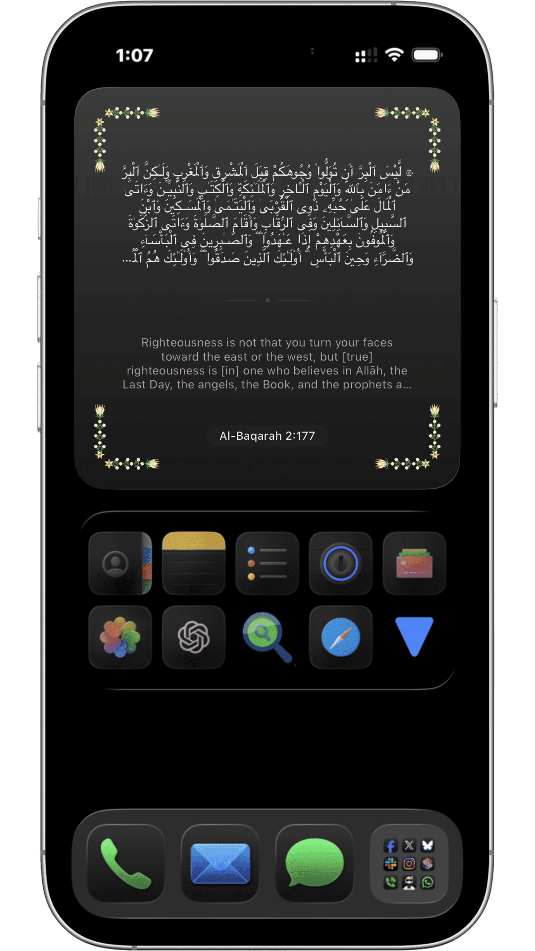 Qur'an Widget home screen setup 10
