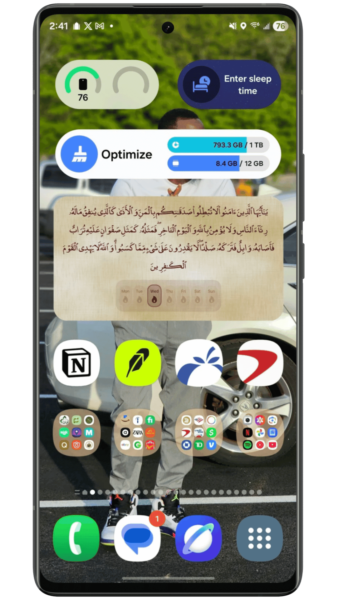 Qur'an Widget home screen setup 11