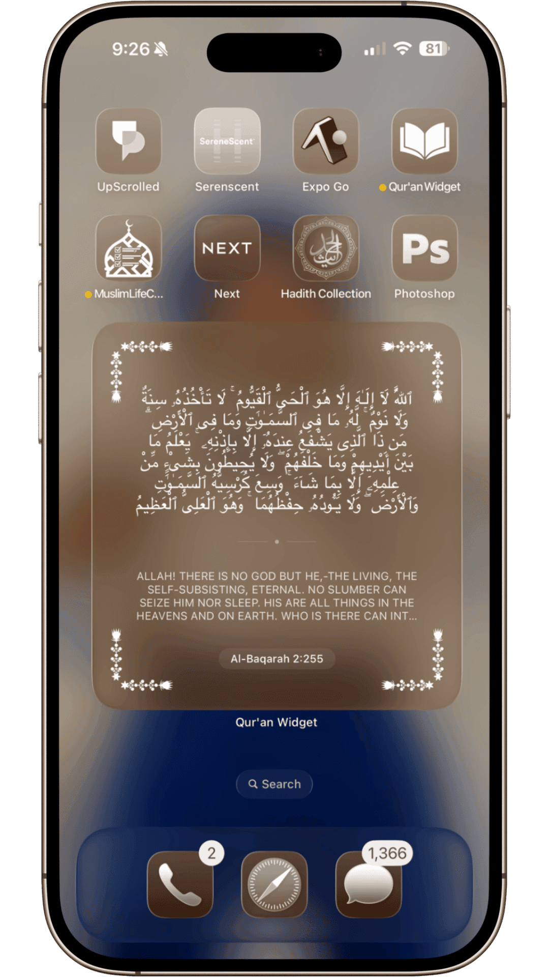 Qur'an Widget home screen setup 4