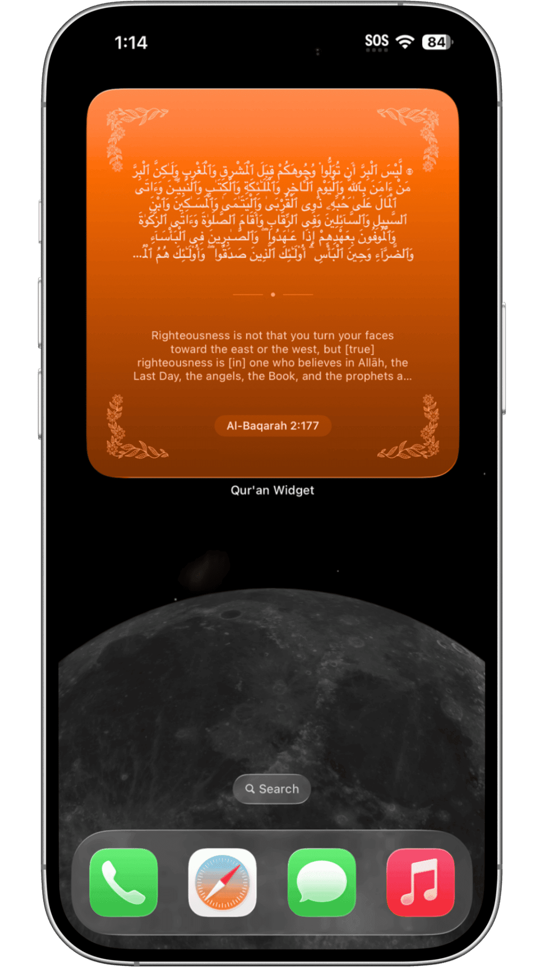 Qur'an Widget home screen setup 5