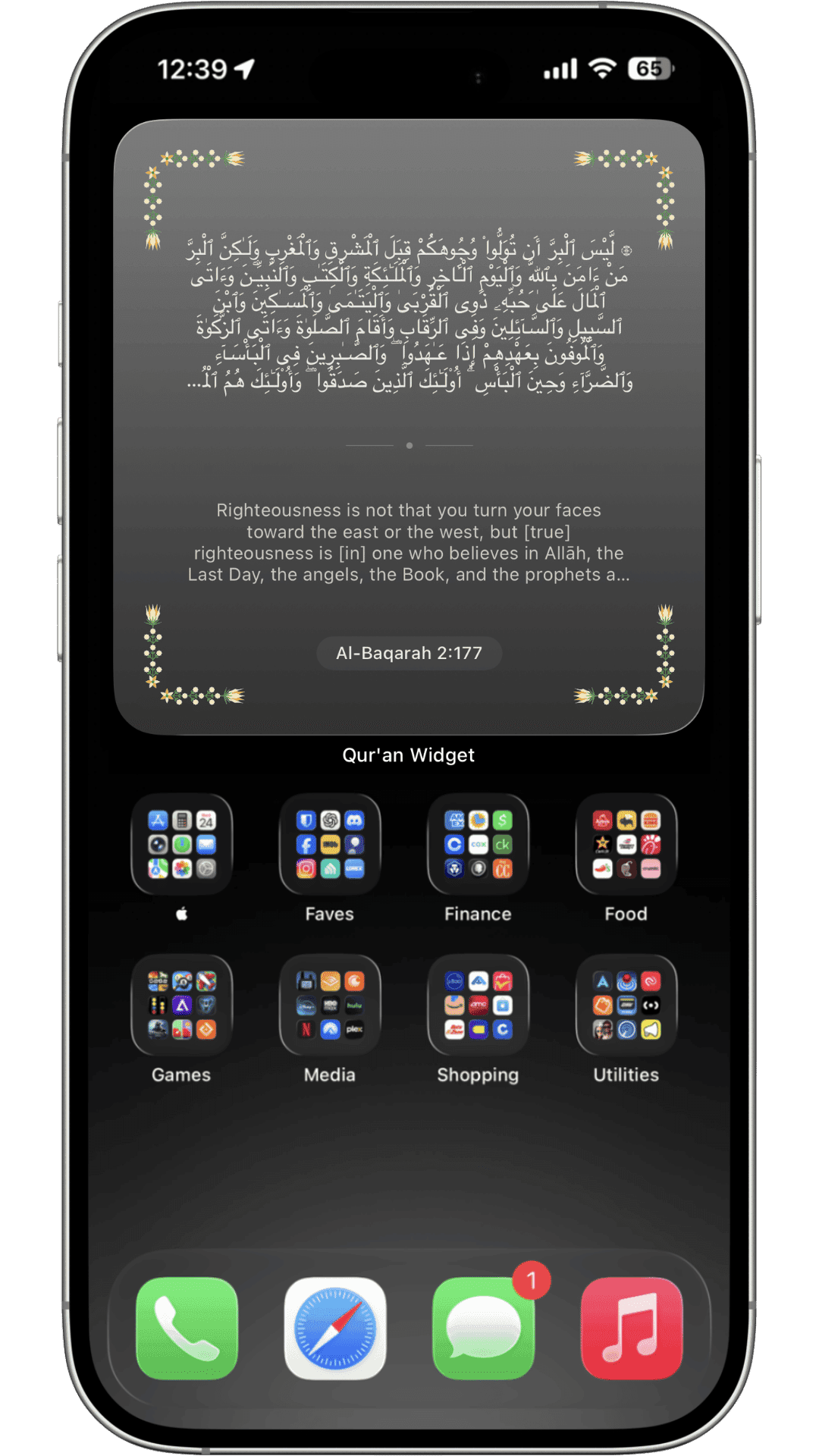 Qur'an Widget home screen setup 7