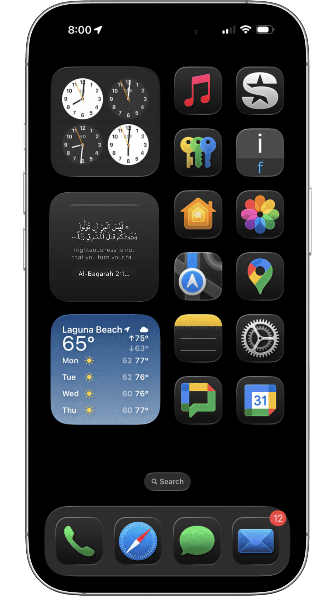 Qur'an Widget home screen setup 8