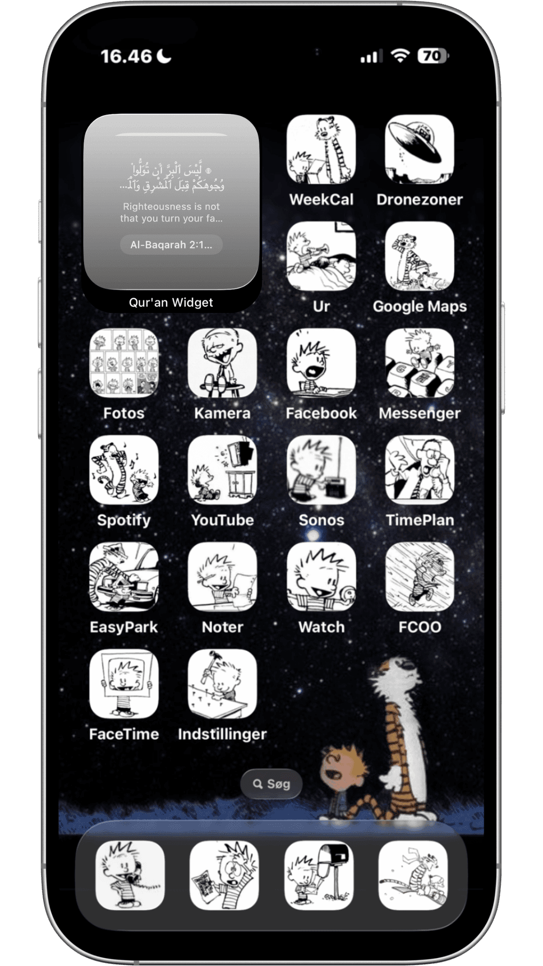 Qur'an Widget home screen setup 9